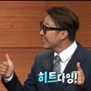 곡성정형외과의원 이미지
