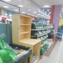 고창농협 하나로마트