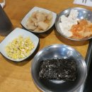 1990 아구찜 천호점 이미지