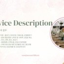 조은재가복지센터 | 별내 방문요양 잘하는 곳-조은재가노인복지센터