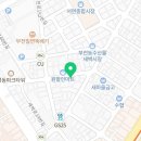 후마치킨부전점 이미지