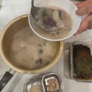 연호로 | 막내연호 순대국밥 밀키트 2인분 같은 1인분 푸짐한 후기