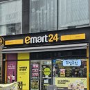 이마트24 강남압구정점 이미지