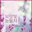 테스노래클럽 이미지