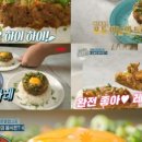 미야식당 이미지