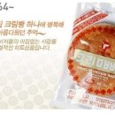 추억의쫀드기 이미지