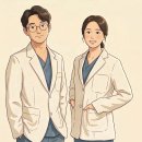 송림한의원 | 대청댐 맛집 송림가든, 오리수육 돌솥정식 아이와 다녀온 후기
