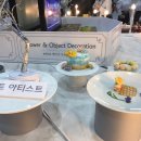 부산제과 이미지