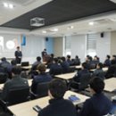이에스테크 이미지