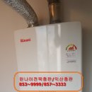 남중동-40 이미지