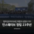 청계산로 434 이미지