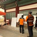 하회마을 종합안내소 이미지