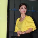 고은미