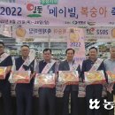 NH농협(울산성남점) 이미지