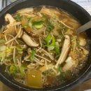 내고향전주식당 네이버블로그