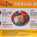 제주곱창 네이버블로그