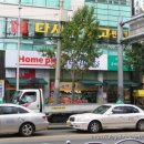 연산하나로약국 이미지