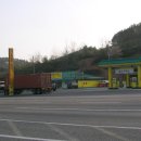 슬치휴게소 이미지