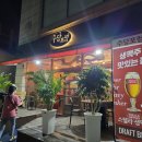 회원동178 이미지