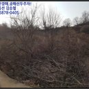 다복1리 경로당 이미지
