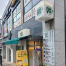 고르고마산월영점 | 마산 월영동 커피 월영sk오견뷰 카페 직접 담근 레몬청 자몽청 딸기라즈베리청 레몬에이드 자몽에이드