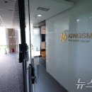 프린스세탁 이미지