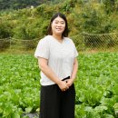 외갓집신선가