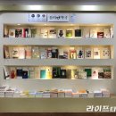 달래약국 이미지