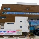 송도4동 행정복지센터 이미지