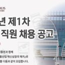 한국식품산업클러스터진흥원 이미지