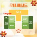 인스타캠퍼스