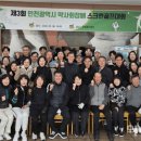 유림 스크린골프 약사공론