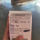 미소야한스 이미지