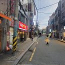 동래역2번출구약국 네이버블로그