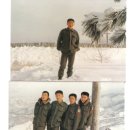 평촌대대