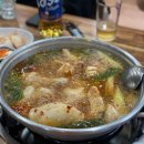 행당닭한마리