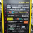HEE헤어살롱 | 화성 영천동 미용실 살롱희(Salon Hee) 헤어에서 매트 브라운 염색하고 얼굴에 형광등 킨 후기✨