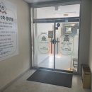 해운대로76번길 이미지