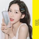 베스트커머스컴퍼니