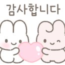 영훈상회