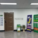 산호동323 이미지