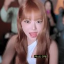 르세라핌 허윤진,카즈하,홍은채 - 붐팔라 단독 선공개 비하인드 [LE PLAY] gif 260614