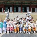 학산문화원 웹이코노미