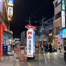 헤라가요주점 - 순천시 북부시장길 41 | 헤라가요주점