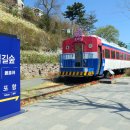 철길숲(양학동) 이미지