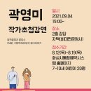 둥지나래도서관 이미지