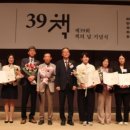 한솔환경산업(주) 이미지