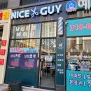 나이스가이시흥능곡역점