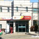 김포대로 2230번길 이미지