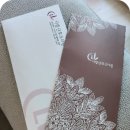 시엘 산후조리원 이미지